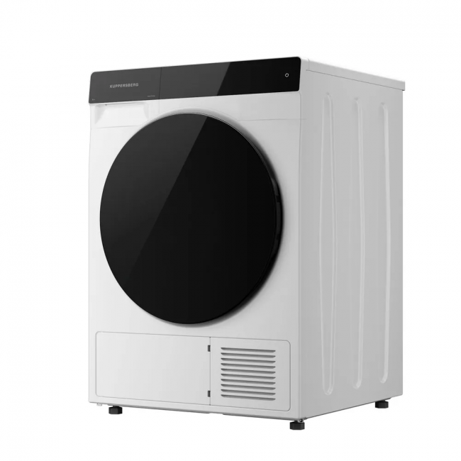 Сушильная машина KUPPERSBERG Kuppersberg DM 590 W — для бизнеса и офиса