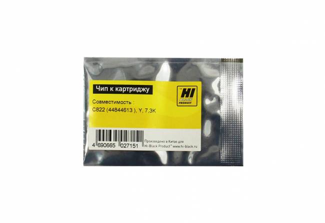 Чип Hi-Black к картриджу Oki C822 (44844613), Y, 7,3K — для бизнеса и офиса
