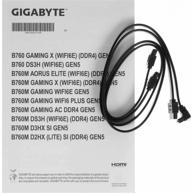 Материнская плата Gigabyte B760M A E WF6E GEN5 — для бизнеса и офиса Материнская плата Gigabyte B760M A E WF6E GEN5 — для бизнеса и офиса