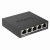 Коммутатор D-Link DGS-1005D/R1A — для бизнеса и офиса