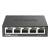 Коммутатор D-Link DGS-1005D/R1A — для бизнеса и офиса