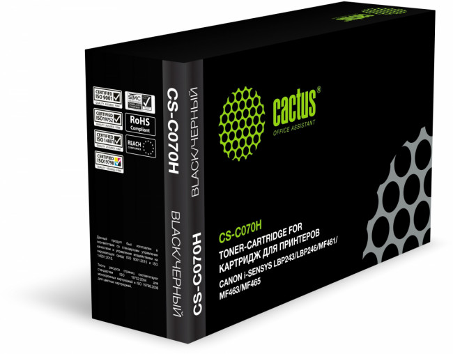 - Cactus CS-C070H — для бизнеса и офиса