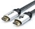 Кабель HDMI 2 м (HIGH speed, Metal gold, в чулке, в пакете) ATcom HDMI (m) - HDMI (m) 2 м — для бизнеса и офиса