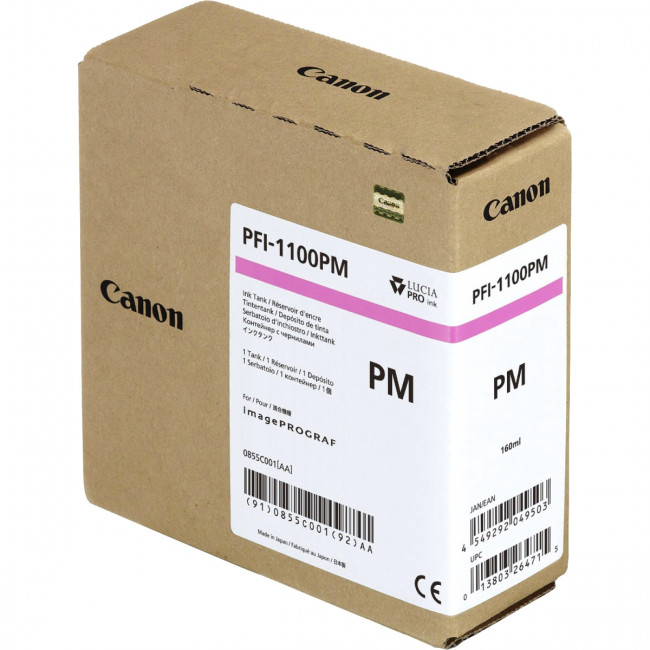 Чернила Canon PFI-1100 (0852C001)