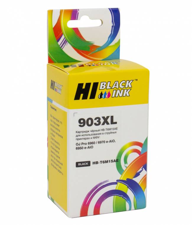 Картридж Hi-Black (T6M15AE) для HP OJP 6960/6970, Bk, №903XL NEW — для бизнеса и офиса