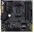 Материнская плата ASUS TUF GAMING B450M-PLUS II