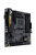 Материнская плата ASUS TUF GAMING B450M-PLUS II
