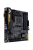 Материнская плата ASUS TUF GAMING B450M-PLUS II
