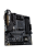 Материнская плата ASUS TUF GAMING B450M-PLUS II
