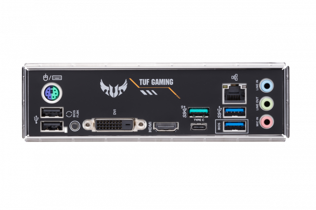 Материнская плата ASUS TUF GAMING B450M-PLUS II