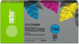 - Cactus CS-P2V68A
