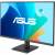 Монитор LCD 27" VA279QG ASUS VA279QG (90LM04J1-B01371) — для бизнеса и офиса