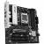 Материнская плата ASUS B850M MAX GAMING WIFI (90MB1LL0-M0EAY0) — для бизнеса и офиса Материнская плата ASUS B850M MAX GAMING WIFI (90MB1LL0-M0EAY0) — для бизнеса и офиса