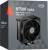 Устройство охлаждения(кулер) PcCooler RT500-BKNWYL-GL — для бизнеса и офиса