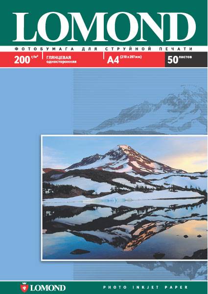 Фотобумага Lomond глянцевая односторонняя (0102020), A4, 200 г/м2, 50 л. — для бизнеса и офиса