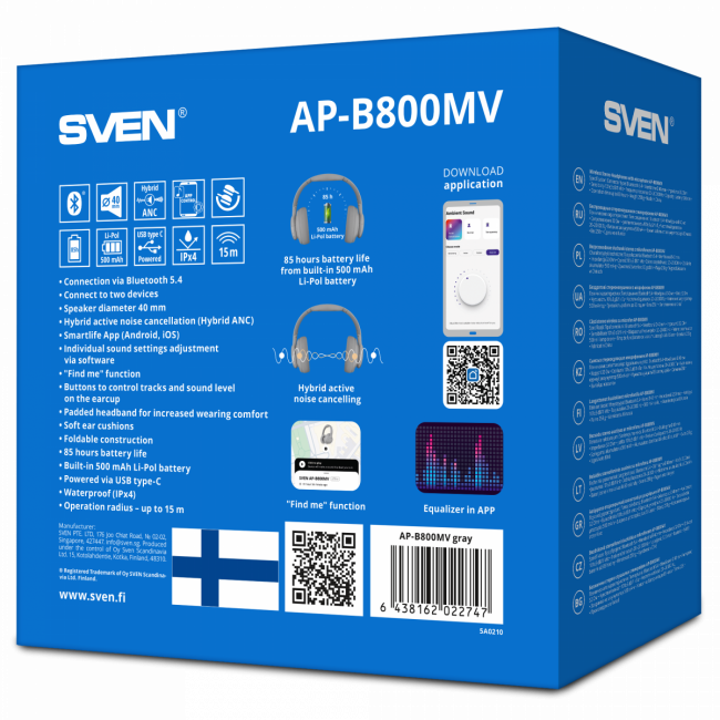 Беспроводные стереонаушники с микрофоном SVEN AP-B800MV, серый (Bluetooth, hybrid ANC, APP, 4 mics 500mAh) Sven SV-022747 — для бизнеса и офиса Беспроводные стереонаушники с микрофоном SVEN AP-B800MV, серый (Bluetooth, hybrid ANC, APP, 4 mics 500mAh) Sven SV-022747 — для бизнеса и офиса