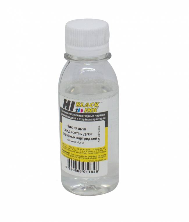 Чистящая жидкость Hi-Black для струйных картриджей, 0,1 л. — для бизнеса и офиса