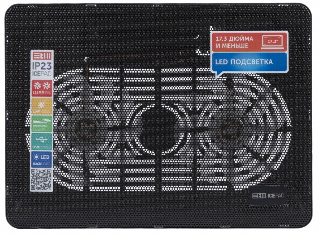 Подставка для ноутбука STM IP23 STM IP23 Black — для бизнеса и офиса