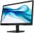 Монитор HP 9U5A2AA — для бизнеса и офиса Монитор HP 9U5A2AA — для бизнеса и офиса