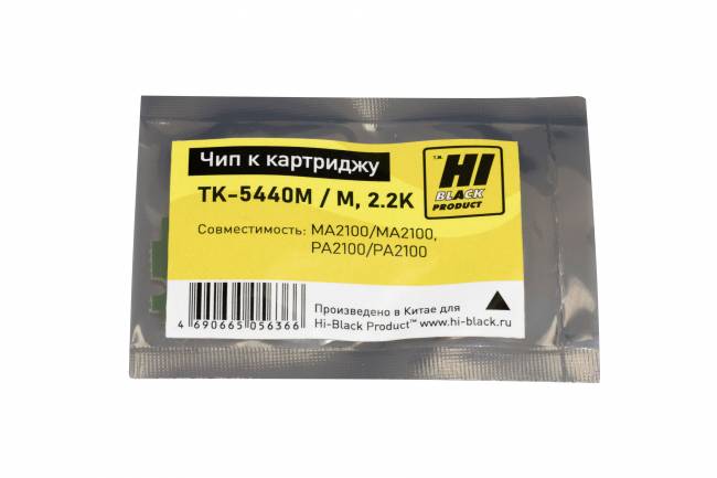 Чип Hi-Black к картриджу  Kyocera Ecosys MA2100/MA2100, PA2100/PA2100 (TK-5440M) M, 2.2K — для бизнеса и офиса