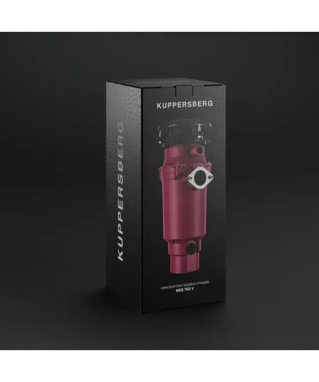 Измельчитель отходов Kuppersberg Kuppersberg WSS 750 V — для бизнеса и офиса Измельчитель отходов Kuppersberg Kuppersberg WSS 750 V — для бизнеса и офиса