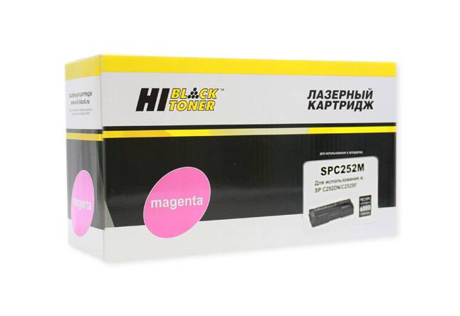 Картридж Hi-Black (HB-SPC252M) для Ricoh Aficio SPC252DN/C252SF/SPC262DNw/SPC262SFNw, M, 6K — для бизнеса и офиса