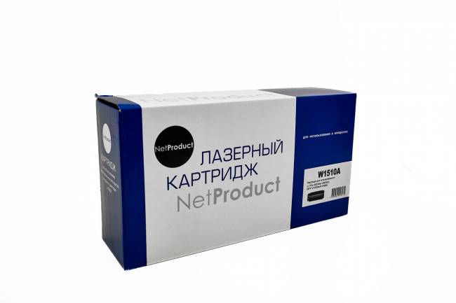 Картридж NetProduct (N-W1510A) для HP LJ Pro 4003dw/4003dn/MFP 4103fdw/4103fdn, 3,05K (с чипом) — для бизнеса и офиса