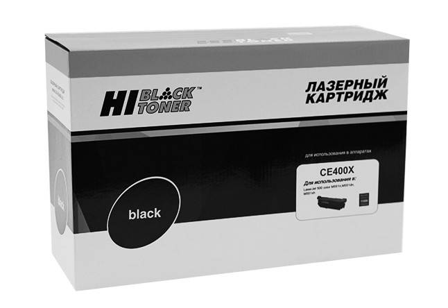 Картридж Hi-Black (HB-CE400X) для HP LJ Enterprise 500 color M551n/M575dn, Bk, 11K (П/У) — для бизнеса и офиса