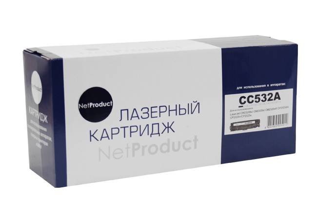 Картридж NetProduct (N-CC532A/CE412/CF382/718) для HP CLJ CP2025/CM2320/Canon LBP7200, Y, 2,8K — для бизнеса и офиса