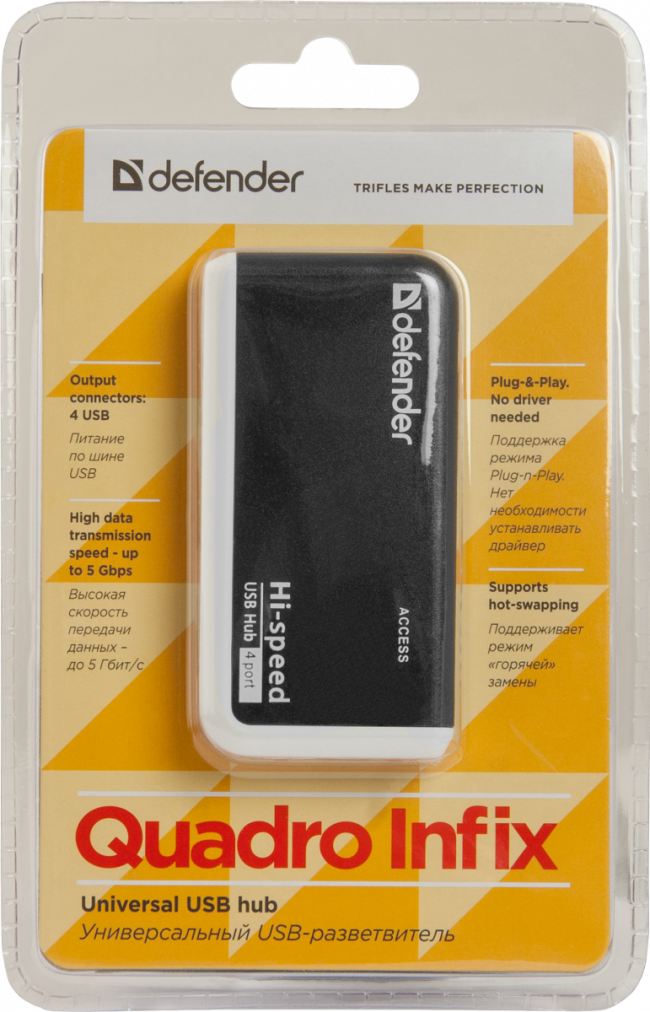Defender Универсальный USB разветвитель Quadro Infix USB2.0, 4порта Defender Quadro Infix USB2.0