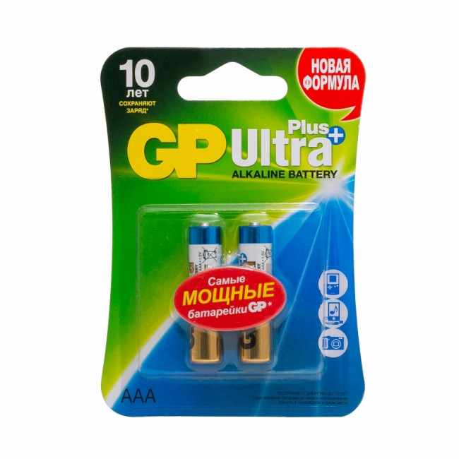 Алкалиновые батарейки GP Ultra Plus Alkaline 24А AАA - 2 шт. на блистере GP Ultra Plus Alkaline 24А AАA (4891199100307) — для бизнеса и офиса Алкалиновые батарейки GP Ultra Plus Alkaline 24А AАA - 2 шт. на блистере GP Ultra Plus Alkaline 24А AАA (4891199100307) — для бизнеса и офиса