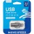 USB2.0 32GB Move Speed YSUSL серебро металл Move Speed 32GB YSUSL (YSUSL-32G2S) — для бизнеса и офиса USB2.0 32GB Move Speed YSUSL серебро металл Move Speed 32GB YSUSL (YSUSL-32G2S) — для бизнеса и офиса
