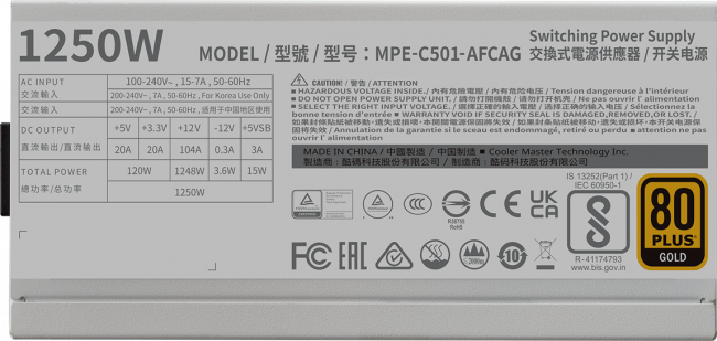 Блок питания 1250 Ватт Cooler Master MWE GOLD 1250 - V2 ATX 3.0 WHITE VERSION