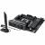 Материнская плата ASUS TUF GAMING B850M-PLUS WIFI7 (90MB1MU0-M0EAY0) — для бизнеса и офиса Материнская плата ASUS TUF GAMING B850M-PLUS WIFI7 (90MB1MU0-M0EAY0) — для бизнеса и офиса