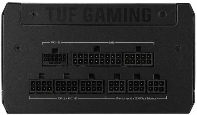 Блок питания ASUS 90YE00S2-B0NA00 — для бизнеса и офиса
