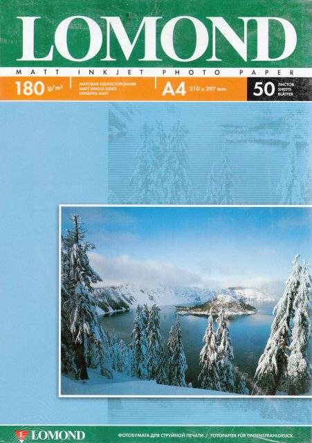 Фотобумага Lomond матовая односторонняя (0102014), A4, 180 г/м2, 50 л. — для бизнеса и офиса
