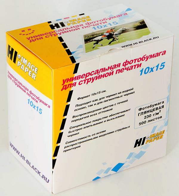 Фотобумага Hi-Image Paper матовая односторонняя, 10x15 см, 230 г/м2, 500 л. — для бизнеса и офиса