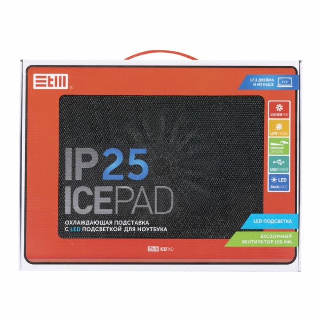 Подставка для ноутбука STM IP25 Red STM IP25 Red