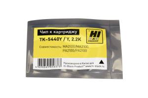 Чип Hi-Black к картриджу  Kyocera Ecosys MA2100/MA2100, PA2100/PA2100  (TK-5440Y) Y, 2.2K