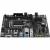 Материнская плата Gigabyte B760M E — для бизнеса и офиса Материнская плата Gigabyte B760M E — для бизнеса и офиса