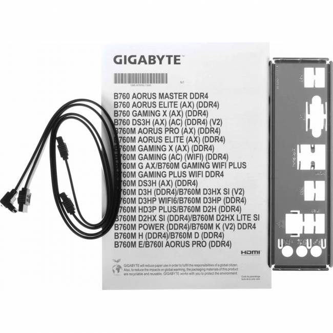 Материнская плата Gigabyte B760M E — для бизнеса и офиса Материнская плата Gigabyte B760M E — для бизнеса и офиса