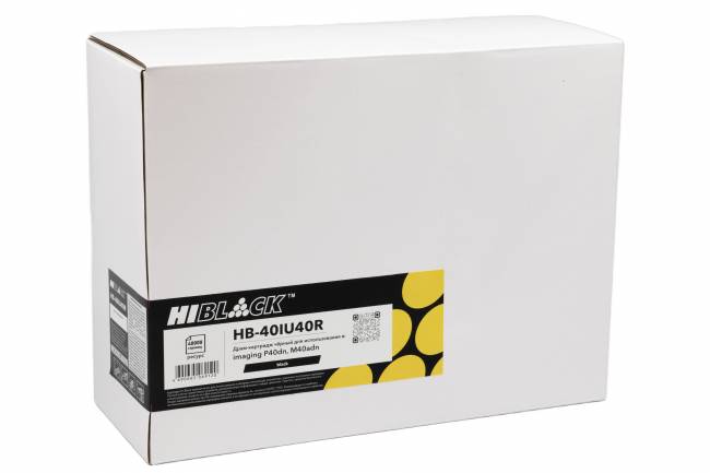 Драм-юнит Hi-Black (HB-40IU40R) для F+ imaging P40dn/M40adn, 40K — для бизнеса и офиса