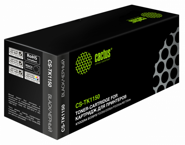 - Cactus CS-TK1150 — для бизнеса и офиса