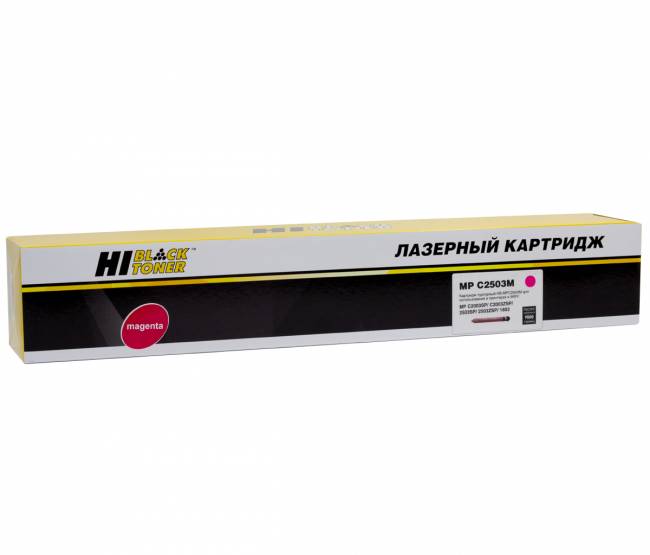 Тонер-картридж Hi-Black (HB-Type MPC2503M) для Ricoh Aficio MPC2003SP/C2503,туба, M, 9,5K — для бизнеса и офиса