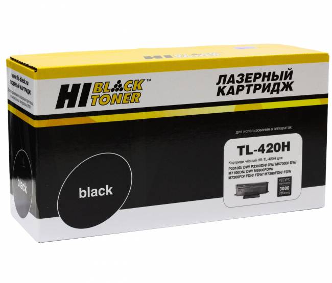 Тонер-картридж Hi-Black (HB-TL-420H) для Pantum M6700/P3010, 3K — для бизнеса и офиса