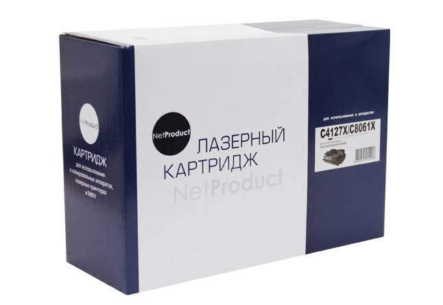 Картридж NetProduct (N-C4127X/C8061X) для HP LJ 4000/4050/4100, Универсальный, 10K — для бизнеса и офиса