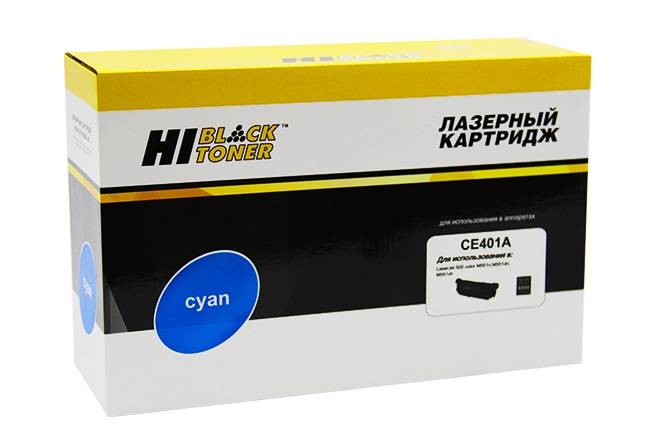 Картридж Hi-Black (HB-CE401A) для HP LJ Enterprise 500 color M551n/M575dn, C, 6K — для бизнеса и офиса