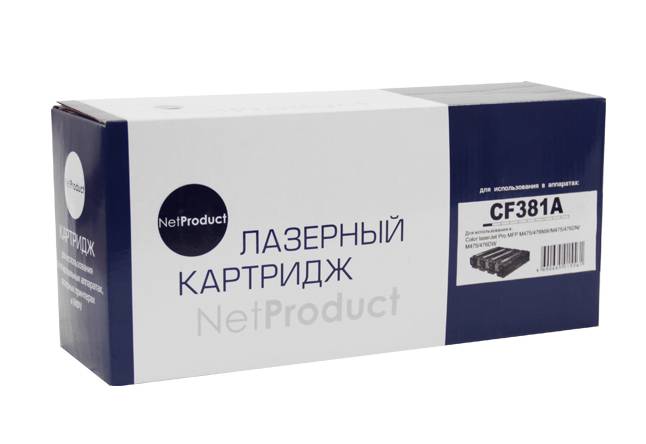 Картридж NetProduct (N-CF381A) для HP CLJ Pro MFP M476dn/dw/nw, №312A, C, 2,7K — для бизнеса и офиса