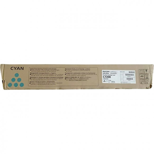 Тонер голубой тип C7200 Ricoh C7200 (828501)
