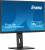 Монитор IIYAMA XUB2797QSU-B2 — для бизнеса и офиса Монитор IIYAMA XUB2797QSU-B2 — для бизнеса и офиса